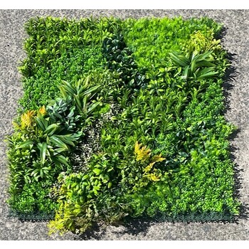 Sunshine Garden Wall Panel